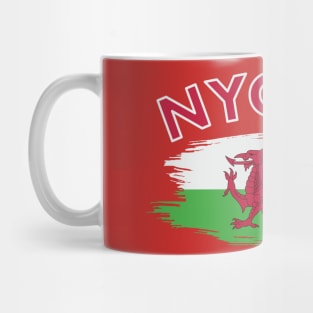 NYCAW Nid yw Cymru ar werth! Wales is not for Sale Mug